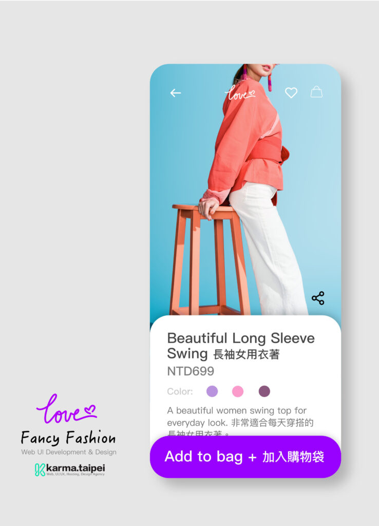 Fancy Fashion Ui Design 001 01